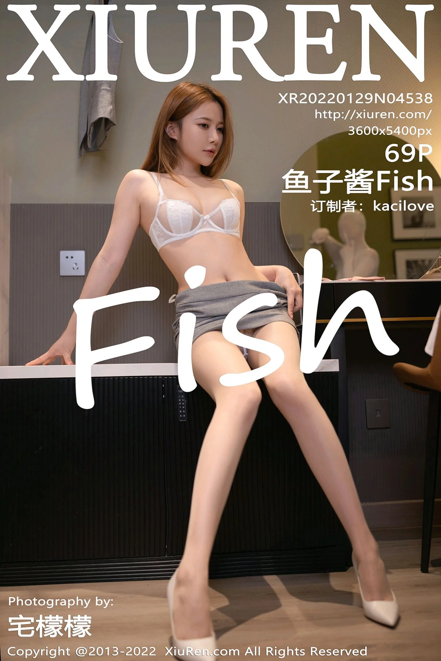 [XiuRen秀人网]No.4538_模特鱼子酱Fish三亚旅拍私房脱职业装露性感蕾丝内衣诱惑写真69P-秀人网 - XiuRen.Space